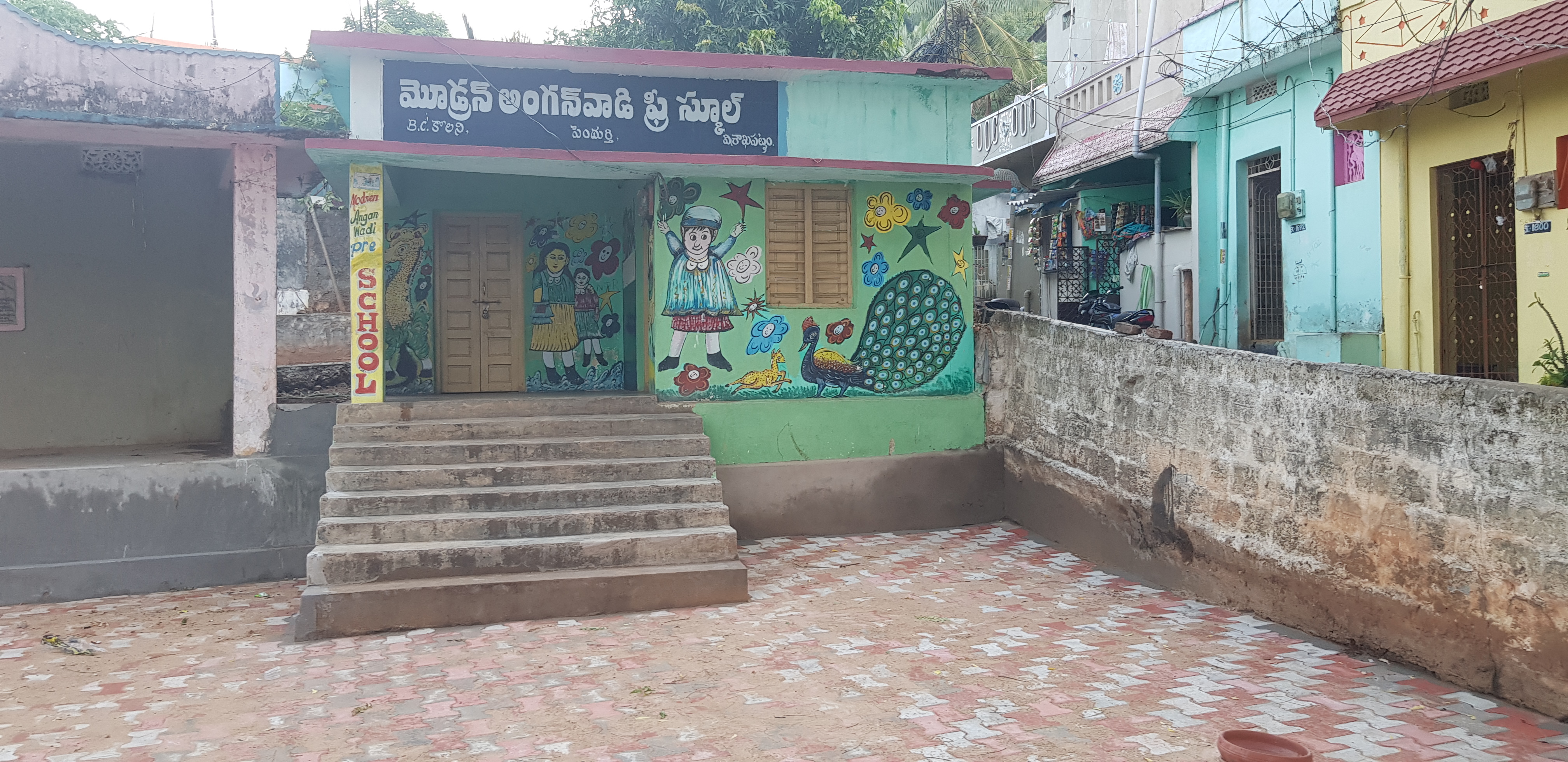 gallery
